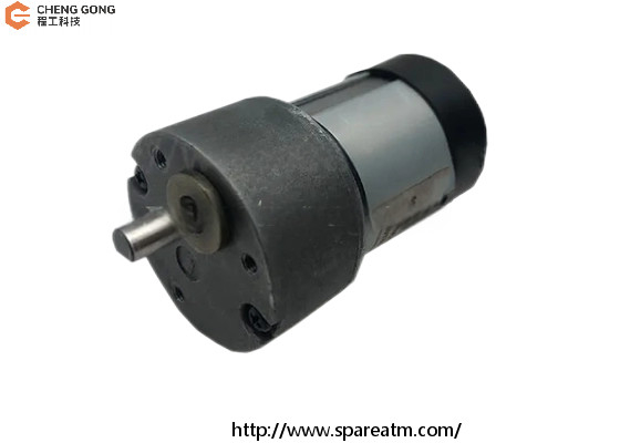 1750200435-109 1750210320 ATM Parti Wincor Nixdorf Cineo C4060 Motore