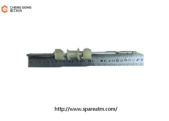 1750215294-20 Parti della macchina ATM Wincor Nixdorf Doppio estrattore CMD-V5 DA