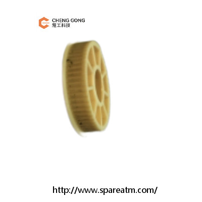1750220000-31 Wincor IOT Modulo di ingresso e uscita doppio ingranaggio 57/20 denti ATM Parti di macchine