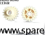 1750220000-19 Wincor IOT Input-Output Module Gear 18 denti ATM Parti di macchine