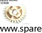 1750220000-18 Wincor IOT Input-Output Module Gear 25 Tooth ATM Parts Machine