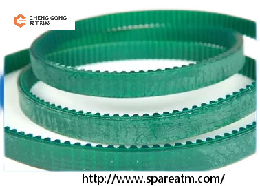 49204013000C 49-204013-000C 49-204013-0-00C Diebold Opteva 3 cintura di altezza