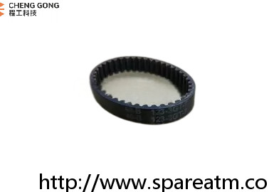 49018410000B 49-018410-000B Parti di attrezzature bancomat Diebold Opteva Trasporto cintura di orologeria