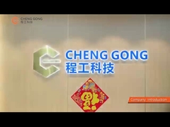 introduzione aziendale